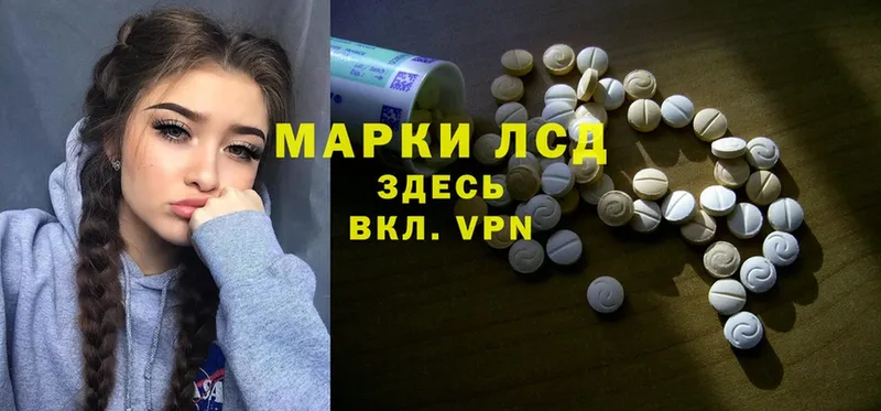 мега рабочий сайт  Ленск  ЛСД экстази ecstasy 